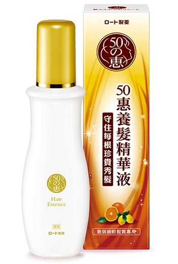 50惠養髮精華液