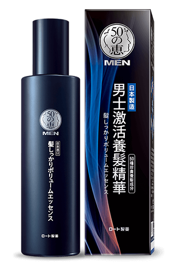 50惠男士激活養髮精華