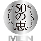 50惠